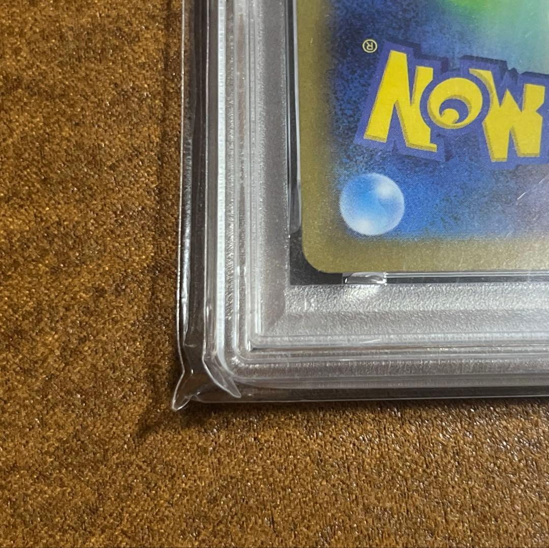 タ*イ様 【PSA10】ブラッキー マスターボールミラー 151（スニダン鑑定済