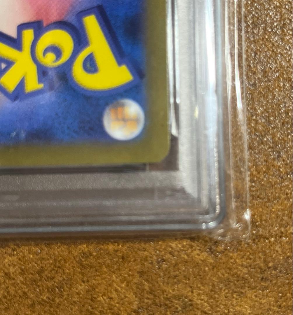 タ*イ様 【PSA10】ブラッキー マスターボールミラー 151（スニダン鑑定済