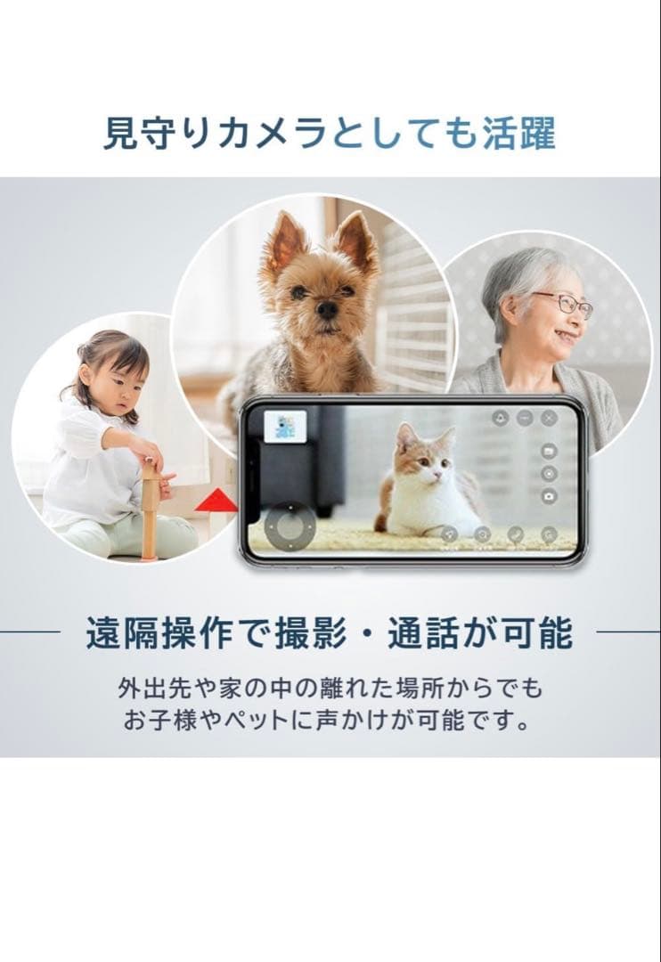 COVACS (エコバックス)DEEBOT X2 OMNI 本体