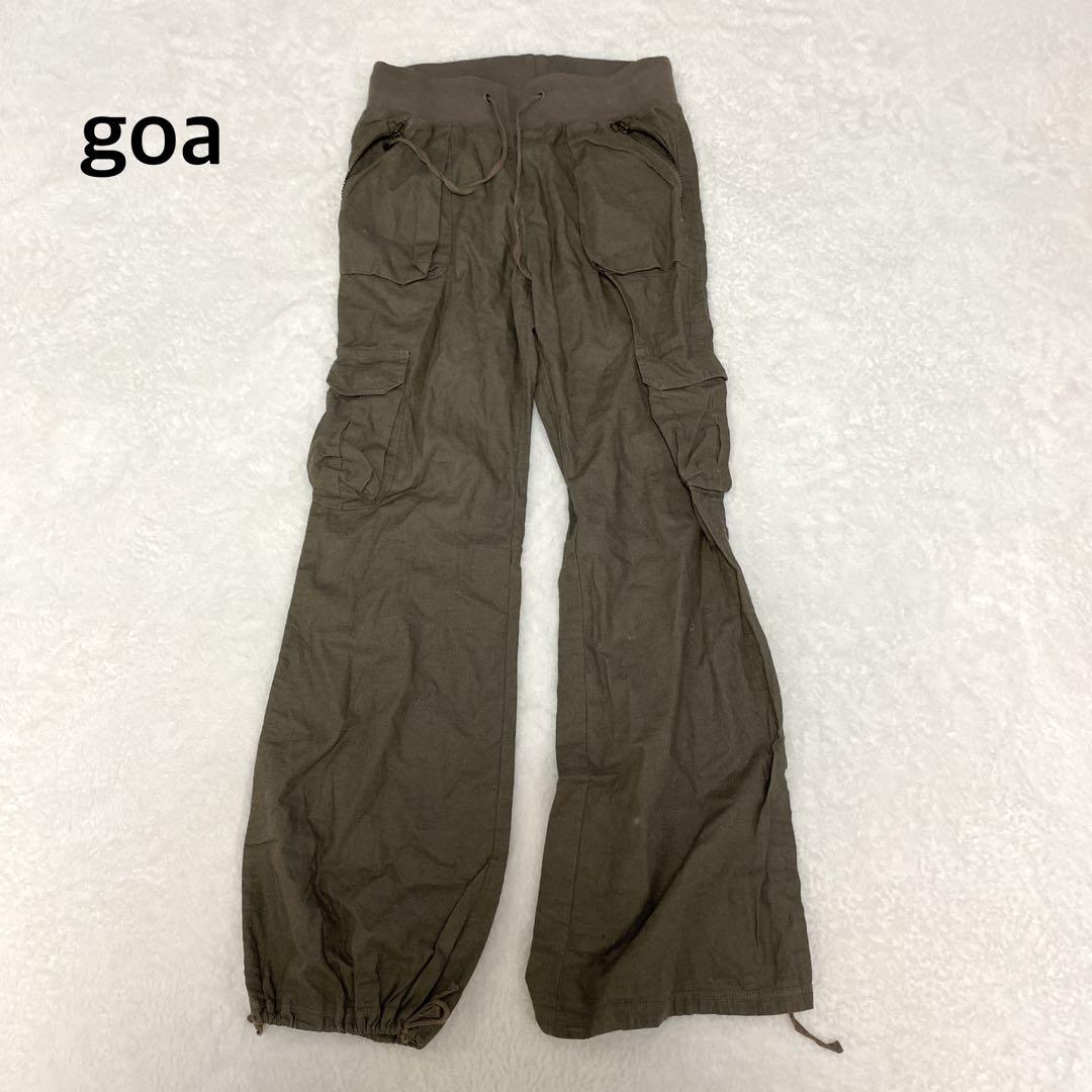 goa ゴア　ミリタリー　パンツ　ズボン