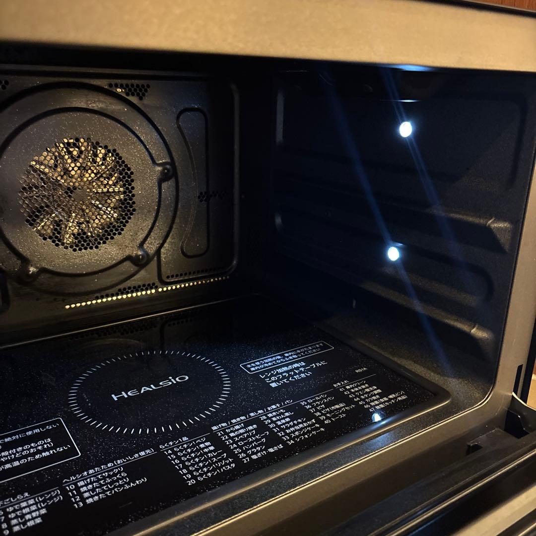 【本体美品】SHARP HEALSIO 電子レンジ・オーブン　ヘルシオ