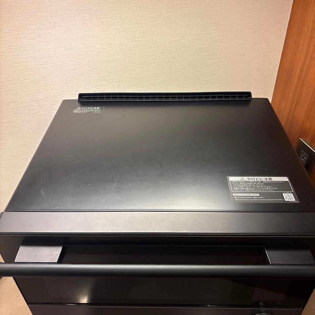 【本体美品】SHARP HEALSIO 電子レンジ・オーブン　ヘルシオ