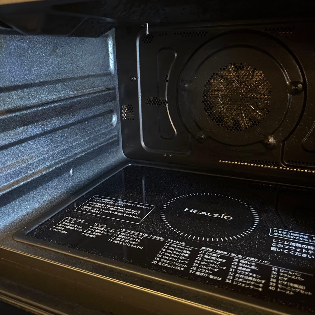 【本体美品】SHARP HEALSIO 電子レンジ・オーブン　ヘルシオ