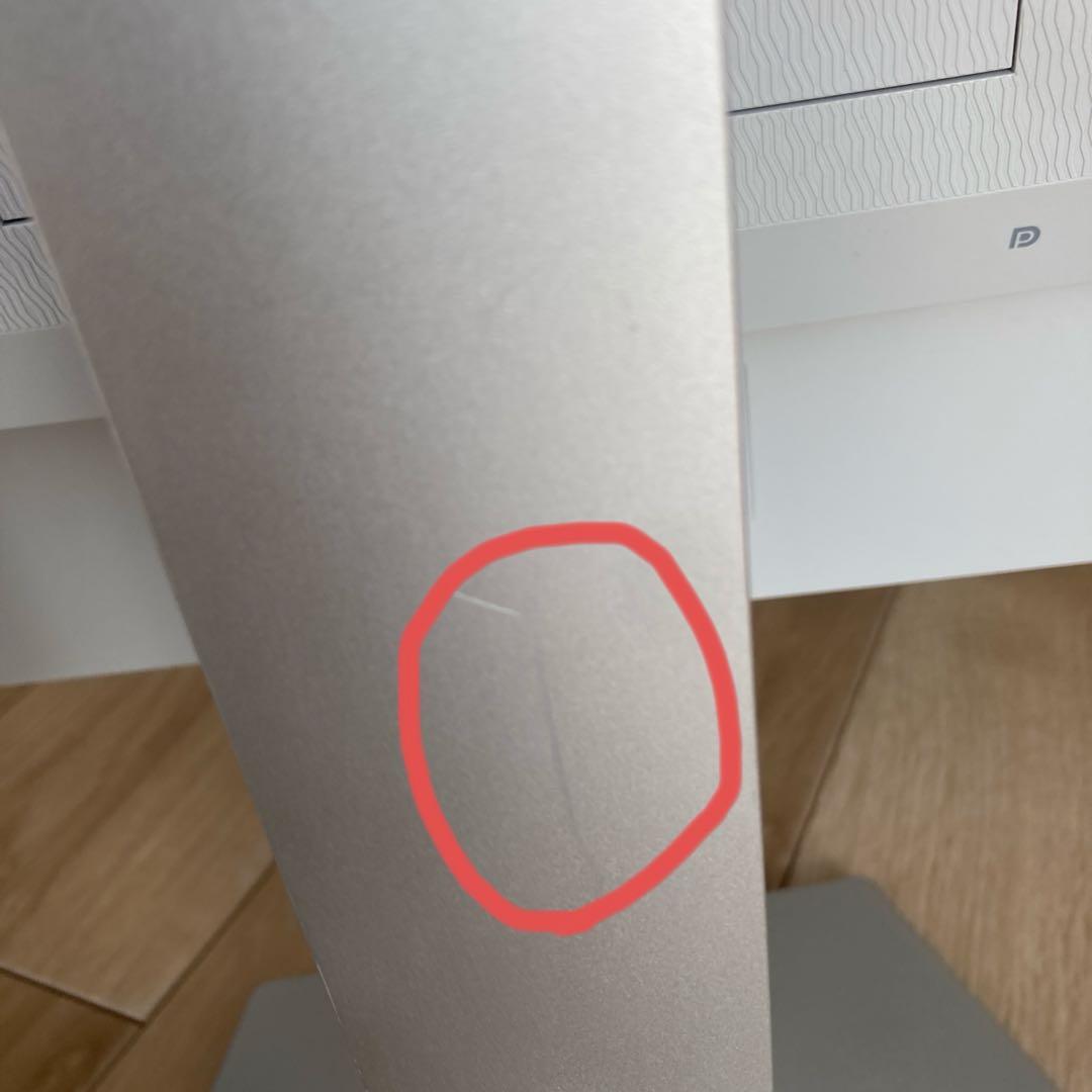 Dell S2421HS 23.8インチ &モニタアーム