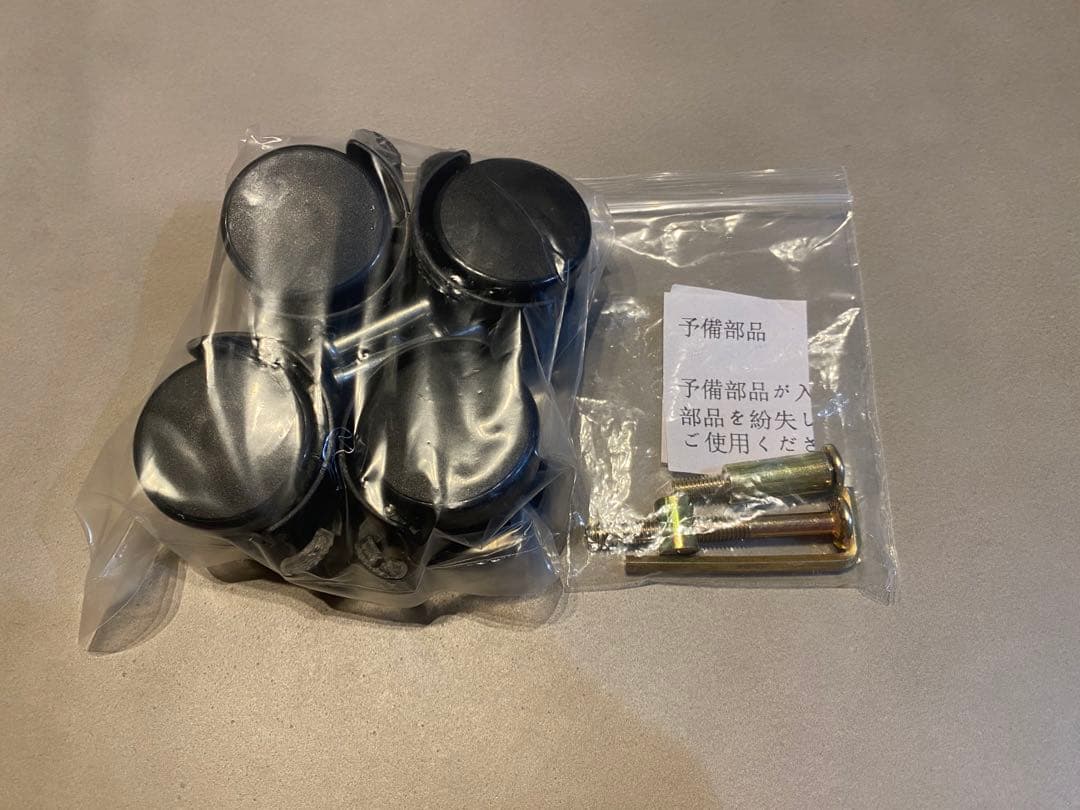 ベビーベット　ミニ　ヤトミ　ハピネス　西松屋