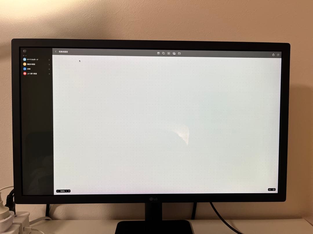 Apple LG Ultrafine 22MD4KA-B 21.5インチモニター