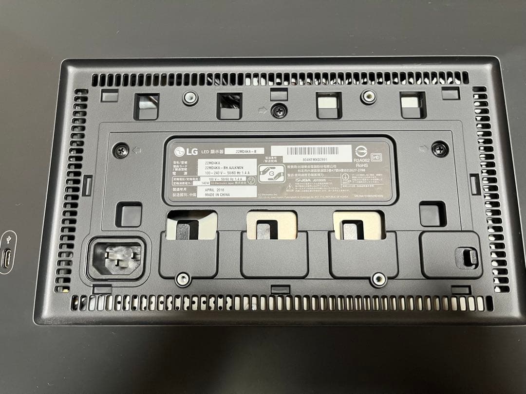 Apple LG Ultrafine 22MD4KA-B 21.5インチモニター