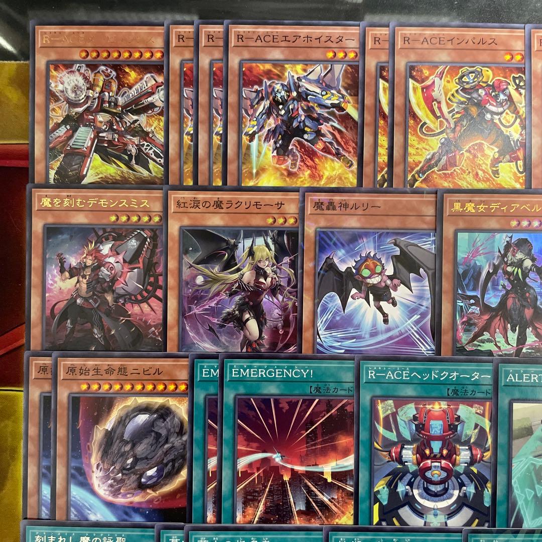 優勝構築 デモンスミスR-ACEデッキ レスキューエースデッキ 閉ザサレシ天ノ月