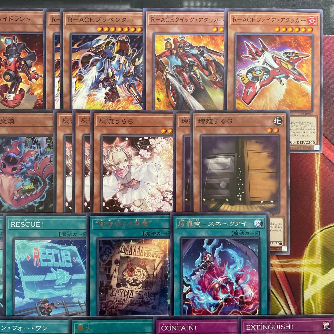 優勝構築 デモンスミスR-ACEデッキ レスキューエースデッキ 閉ザサレシ天ノ月