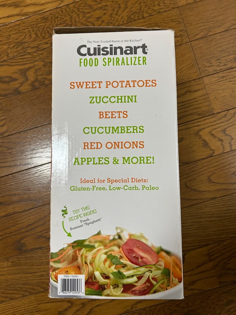 キッチン家電 Cuisinart Food Spiralizer