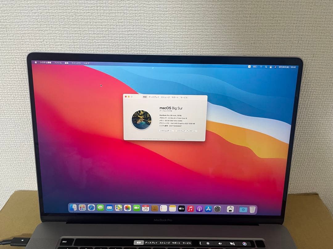 【美品】MacBookPro 2019／16インチ／1TB／i9／64GB