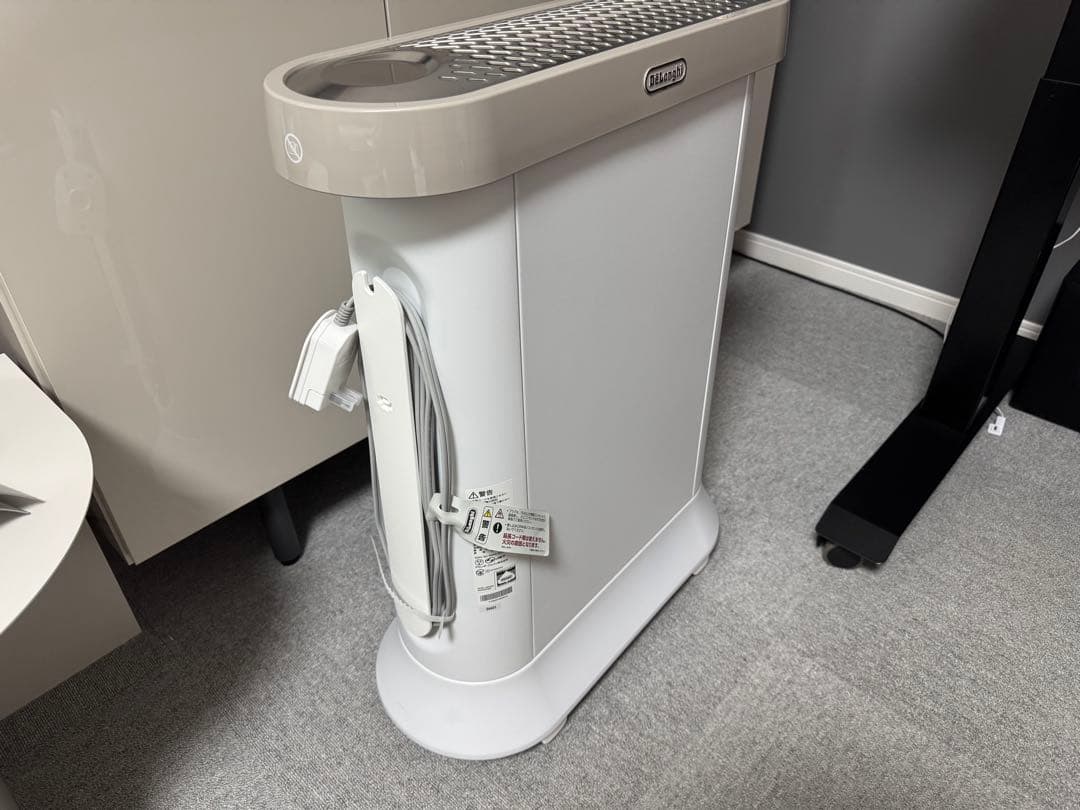 デロンギ ソラーレ IDH15WIFI-WB