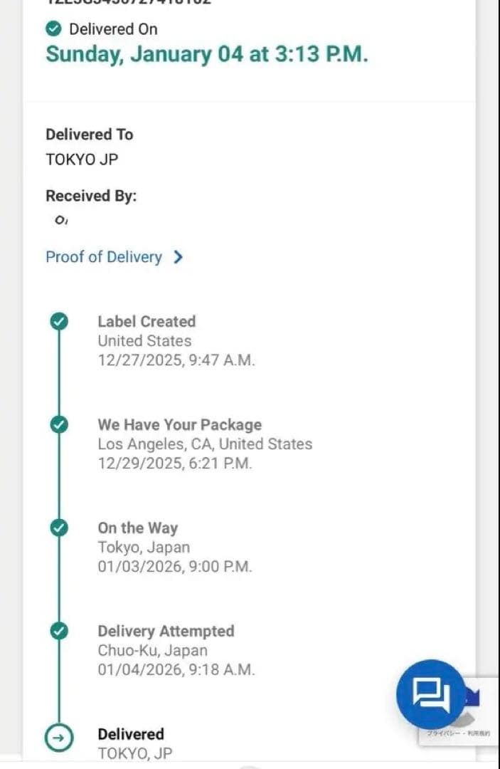 正規品Alice Hollywood ATELIRE トラッカーメッシュキャップ