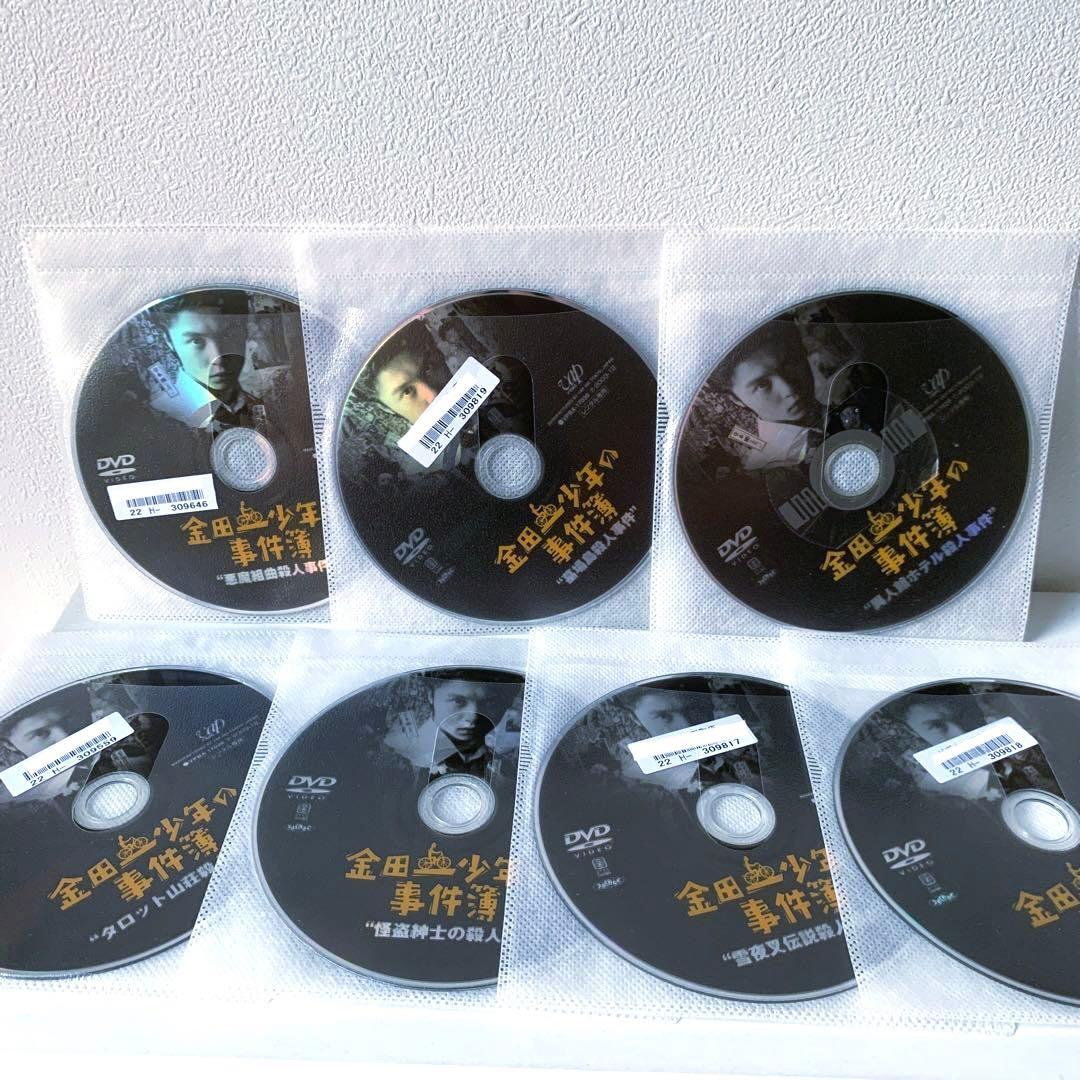 金田一少年の事件簿 DVD 全巻セット / 堂本剛 ケースなし