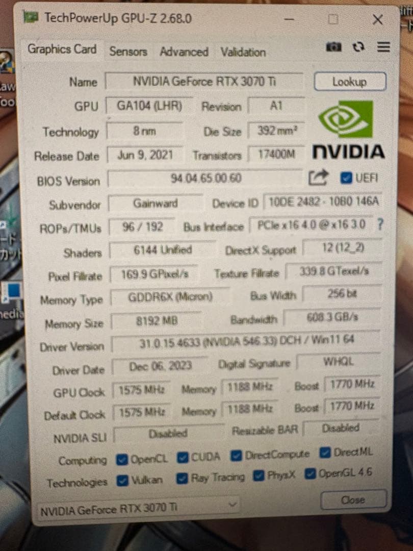 グラフィックボード・グラボ・ビデオカード RTX3070ti