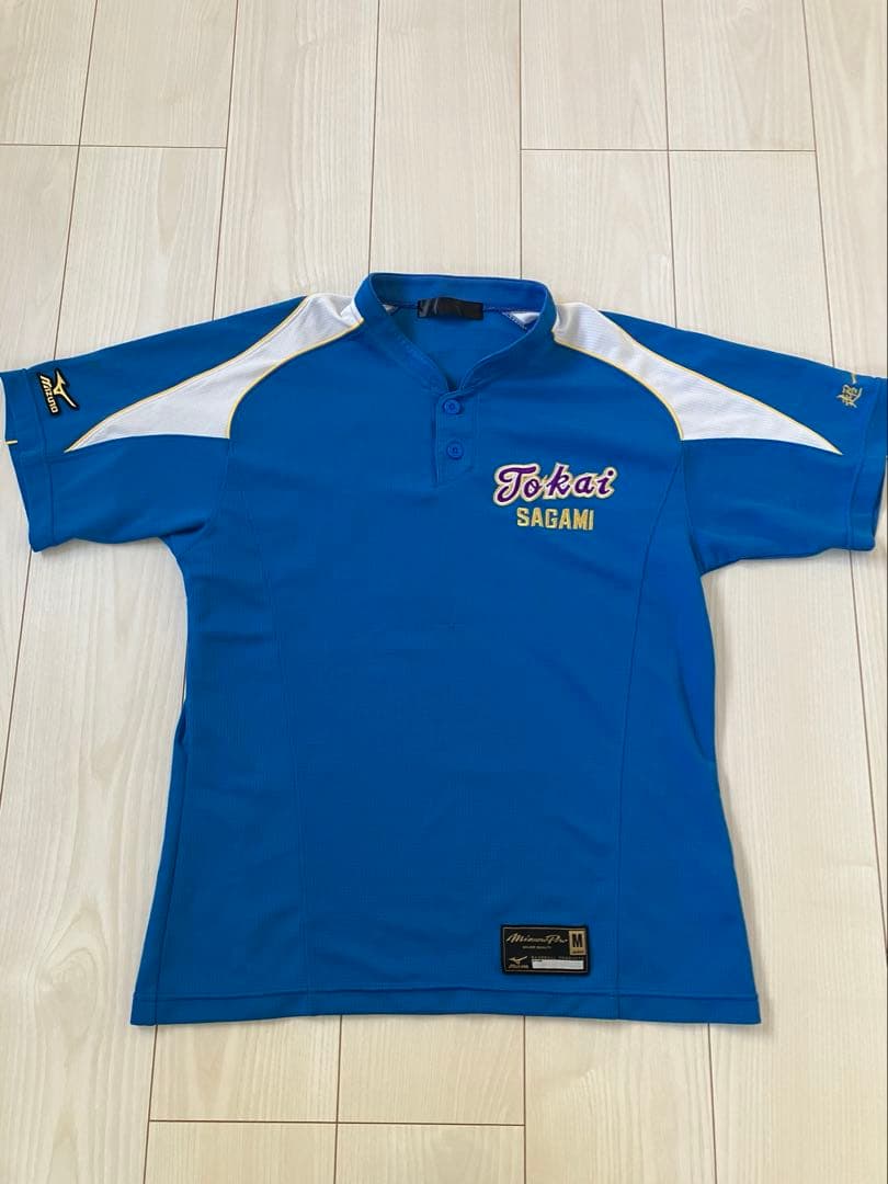 東海大相模野球部 応援Tシャツ