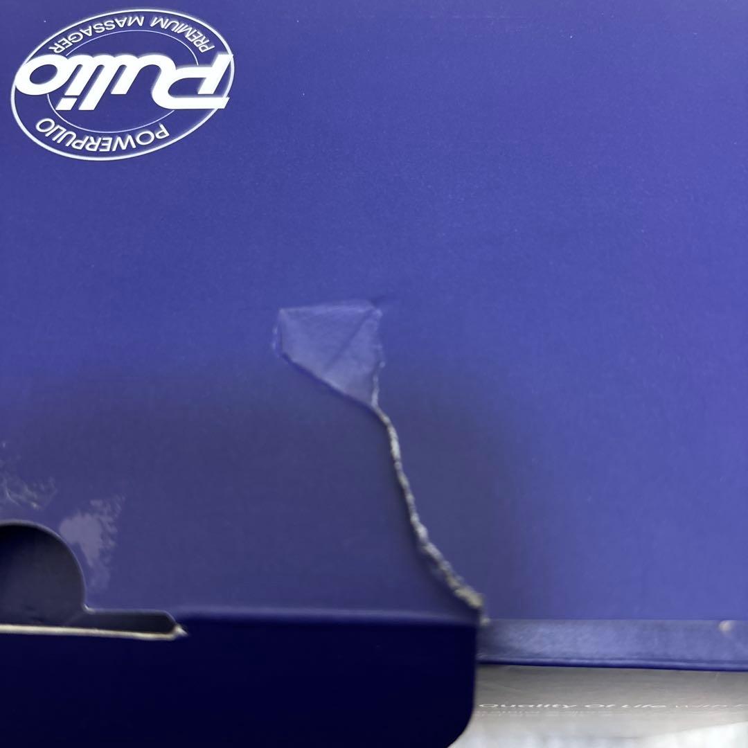 【2025年型リニューアル】PULIO 首・肩マッサージ器V2 コードレス