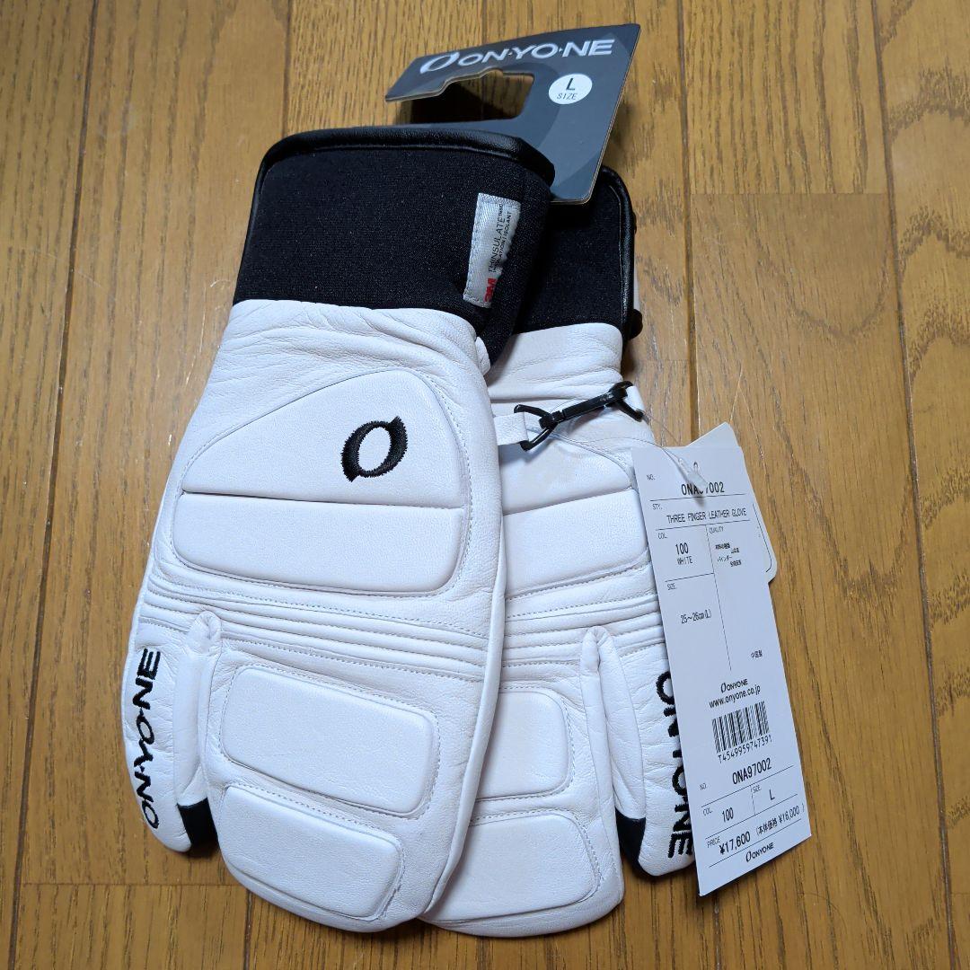 未使用　グローブ