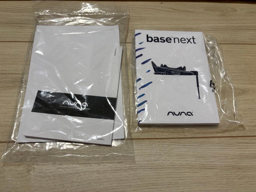 NUNA BASE next チャイルドシートベース