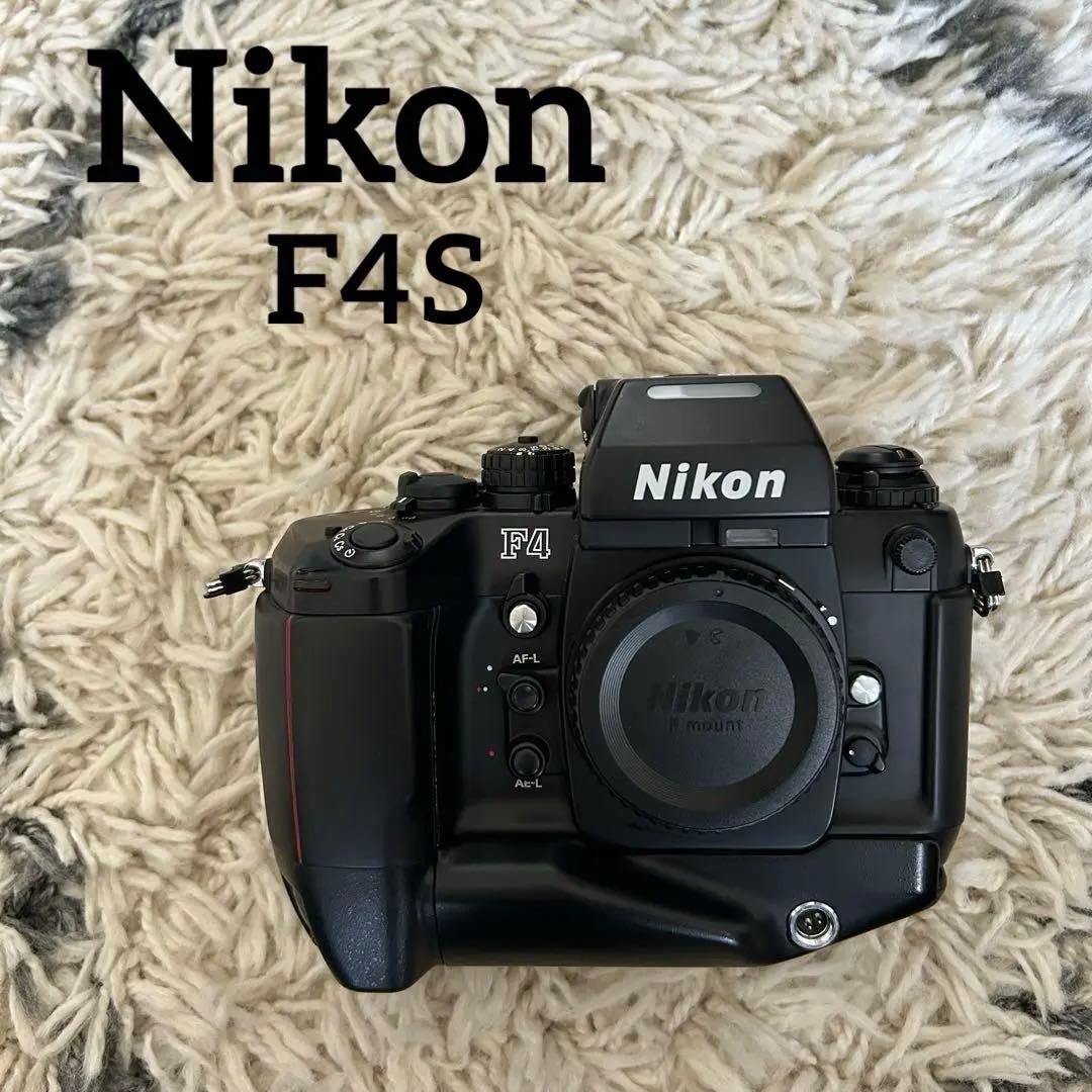 日*0様 【✨美品✨】Nikonニコン F4S ボディ 一眼レフカメラ フィルム