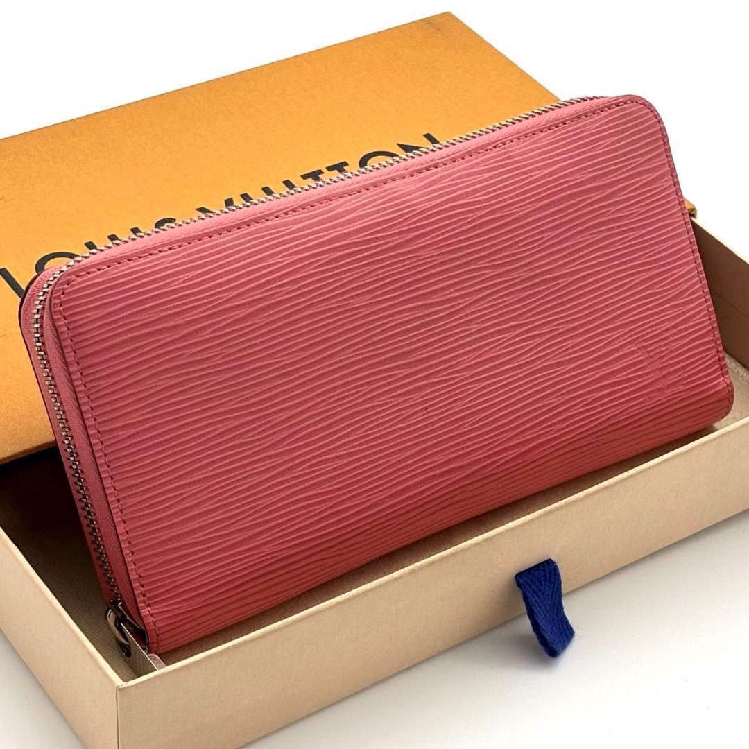 【最高級美品】ルイヴィトン エピ コライユ ジッピーウォレット 長財布
