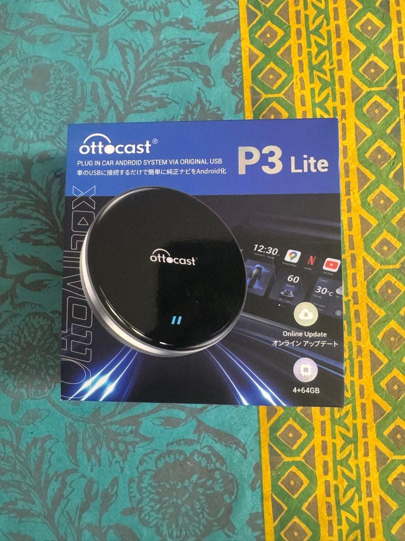 オットキャスト ottcast P3 Lite Bluetoothアダプター