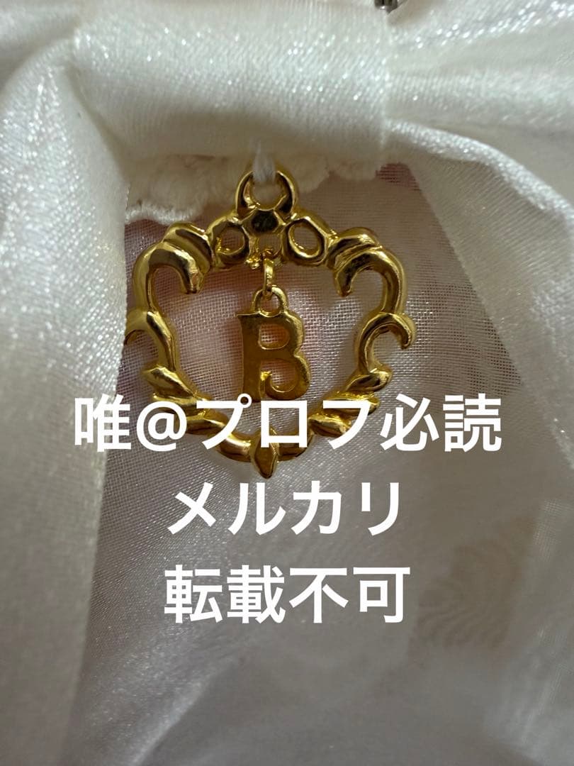 BABY, THE STARS SHINE BRIGHT ハートエプロン　白