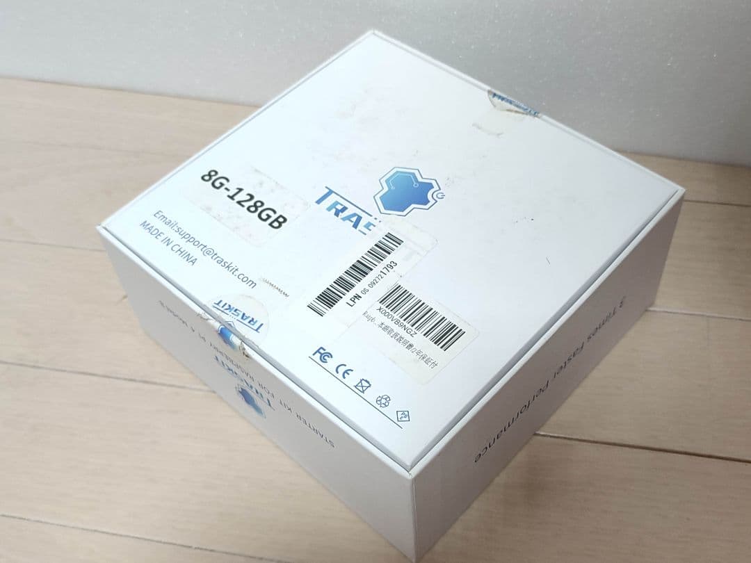 TRASKIT Raspberry Pi 4 スターターキット