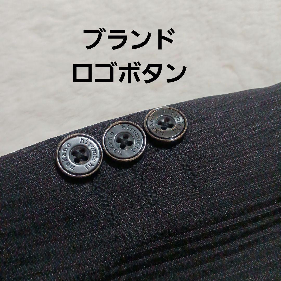 7点セット ヒロミチナカノ☆男の子スーツ165 卒業式 入学式セットアップ