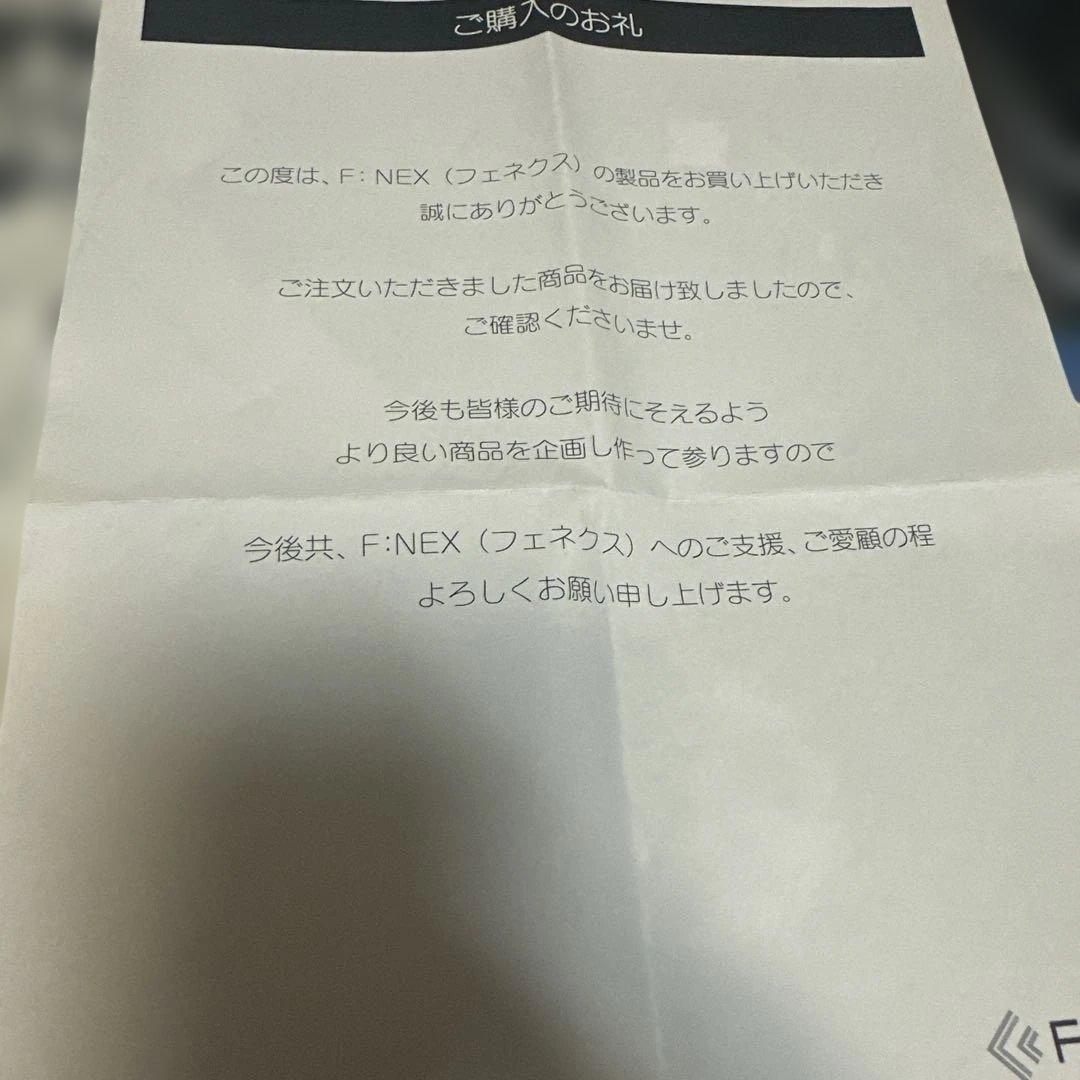 F:NEX/フリュー 1/7スケールフィギュア 五条悟　無下限呪術