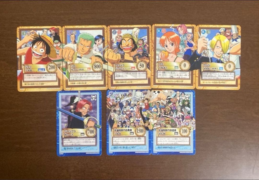 旧ワンピース　カードダス　ハイパーバトル　ジャンプフェスタ2001 8枚セット