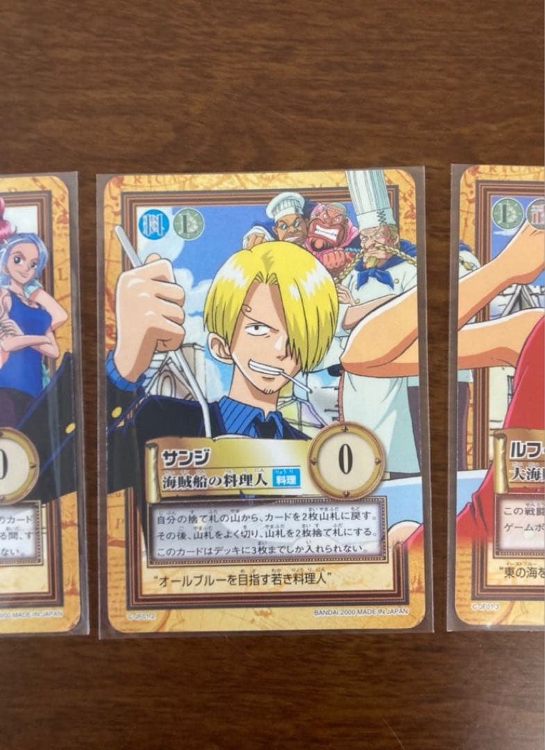 旧ワンピース　カードダス　ハイパーバトル　ジャンプフェスタ2001 8枚セット