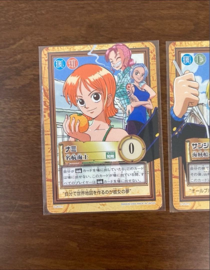 旧ワンピース　カードダス　ハイパーバトル　ジャンプフェスタ2001 8枚セット