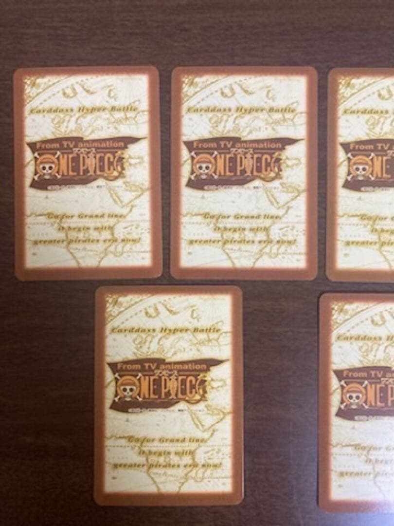旧ワンピース　カードダス　ハイパーバトル　ジャンプフェスタ2001 8枚セット