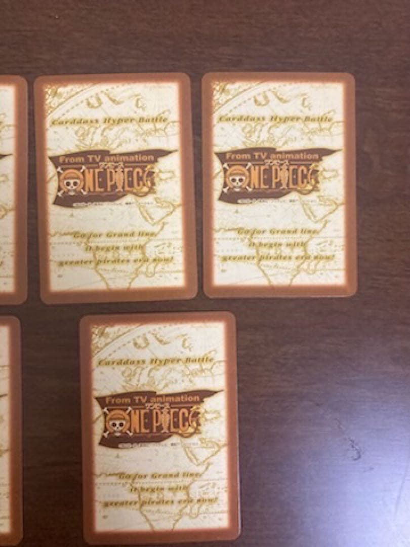 旧ワンピース　カードダス　ハイパーバトル　ジャンプフェスタ2001 8枚セット