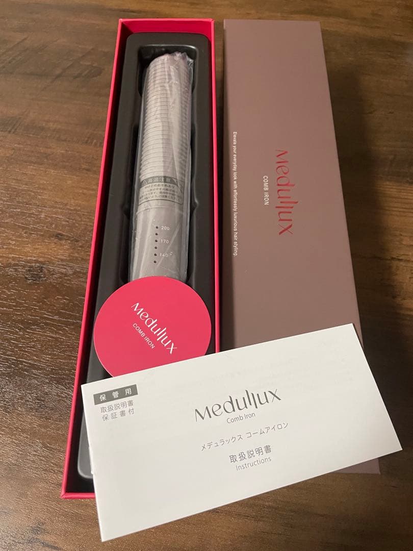 Medulux Comb Iron ヘアアイロン