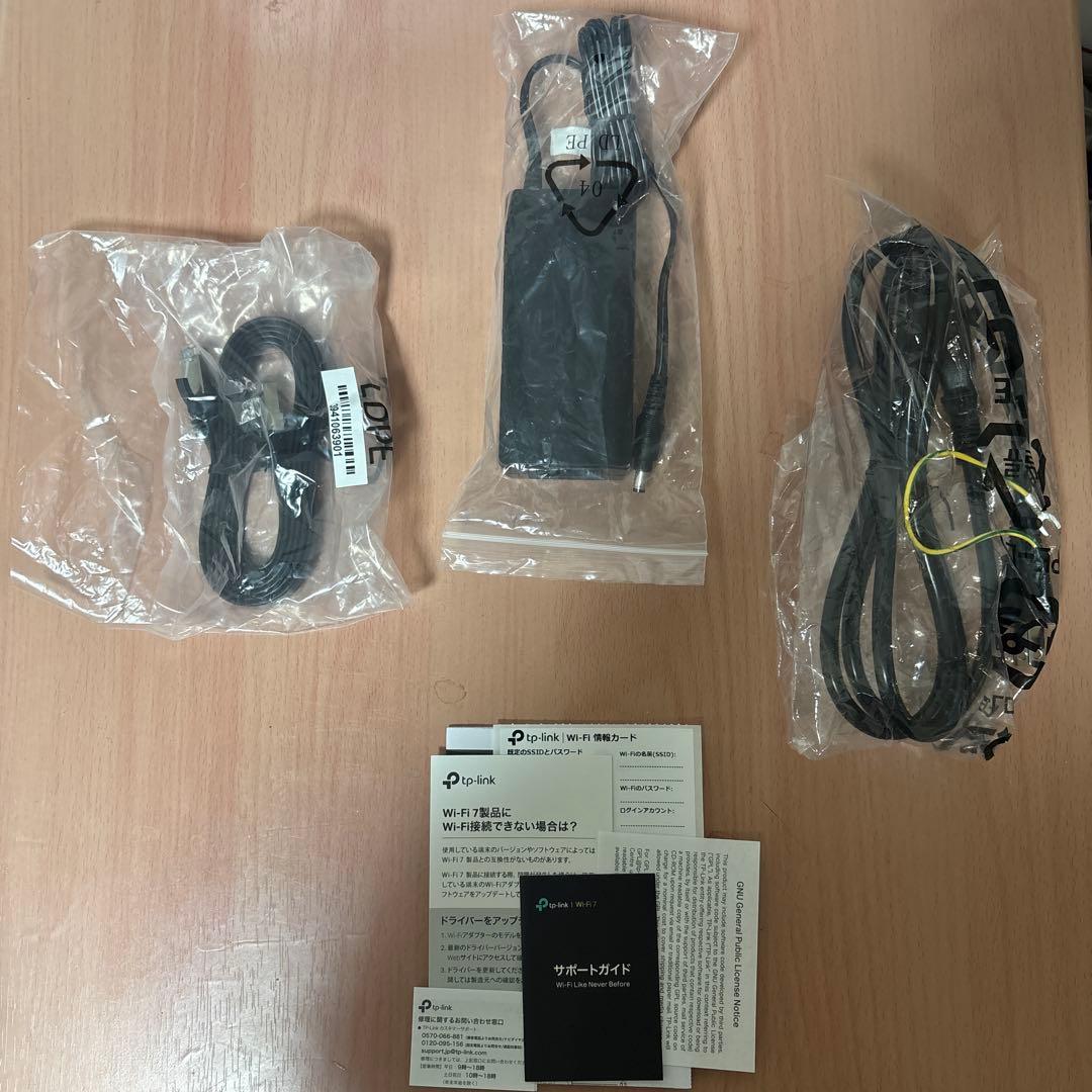 TP-Link Archer BE900 Wi-Fi 7 クアッドバンド