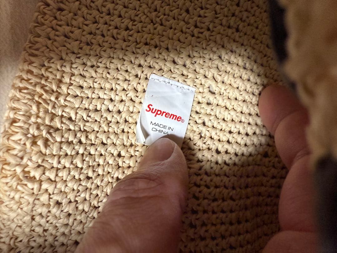 a*i様 Supreme Old English Straw Crusher