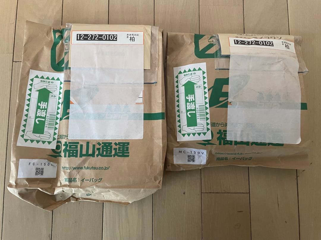 パロマ FC-150V /MC150V: 給湯器専用ボイス浴室/台所リモコン