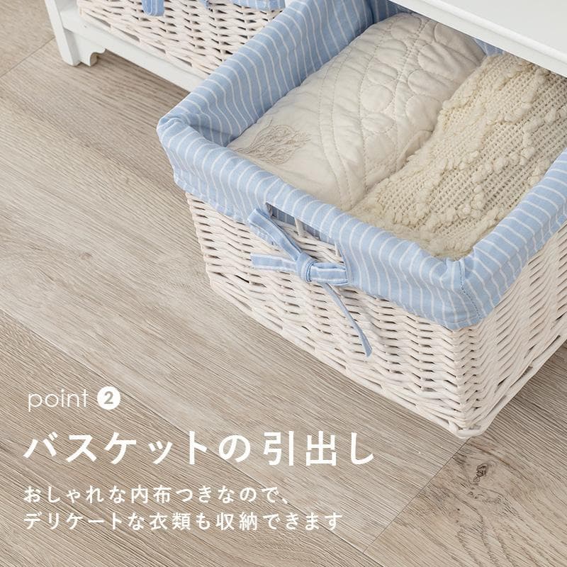 【新品】　可愛い キャビネット チェスト　フリル　アウトレット ガリー系　姫系