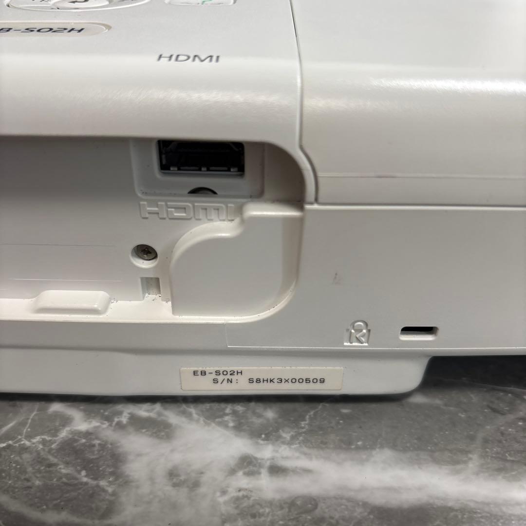 EPSON エプソン EB-S02H プロジェクター