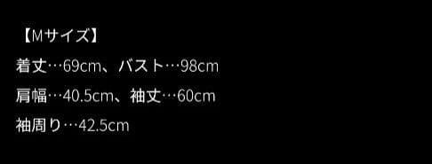 【JENNE】２wayファーベスト＆コート