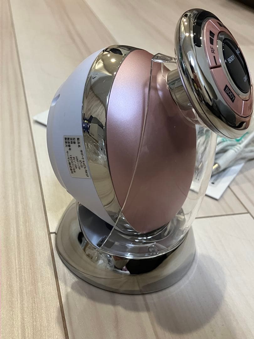 YA-MAN リラクゼーション機器（型番：EW-RA89）未使用