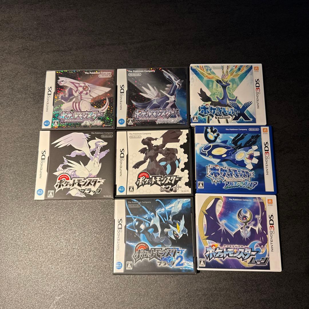 ポケモン DS用、3DS用ソフト 8本まとめ売り