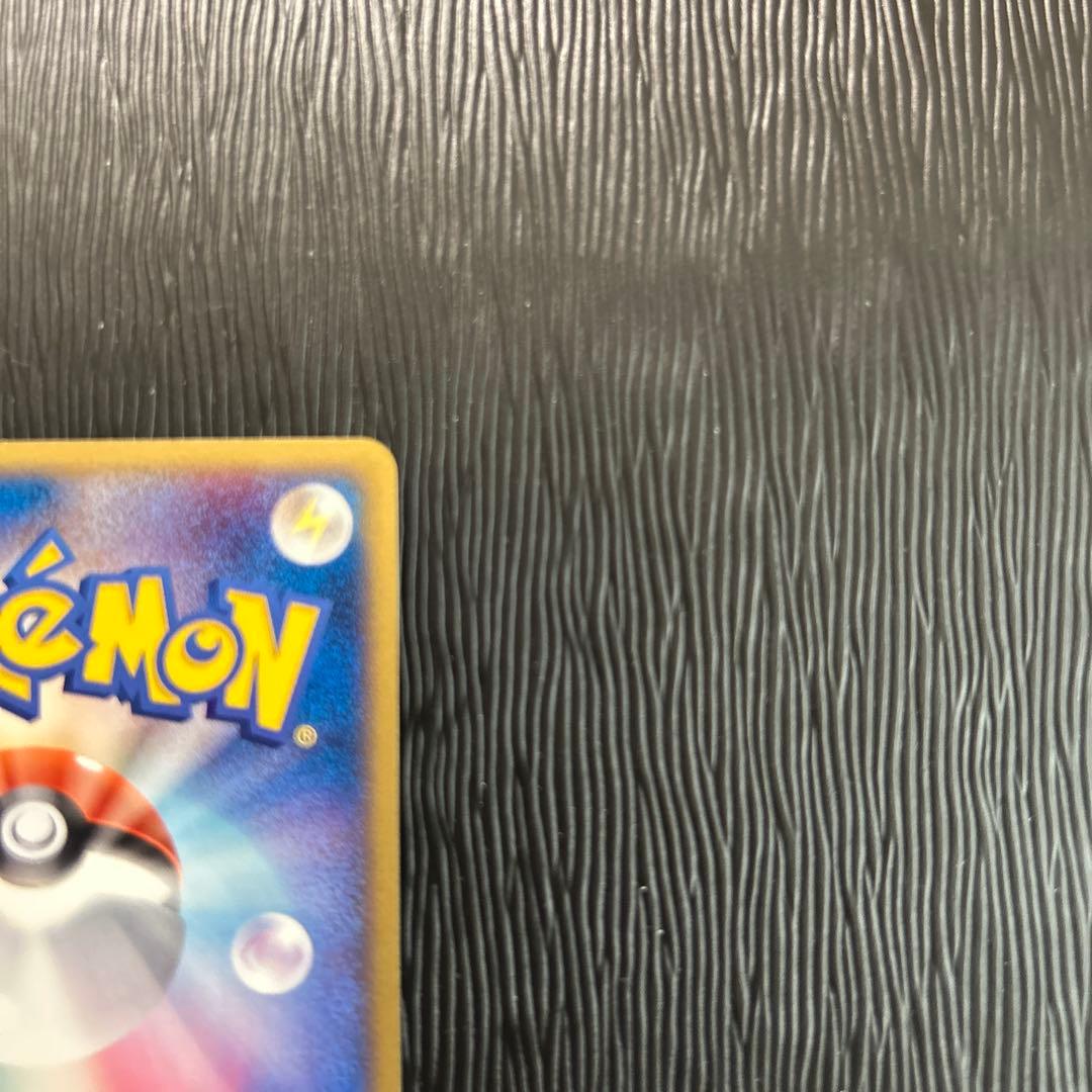 R団のハッサム ex ☆ 拡張パック ロケット団の逆襲 066/084