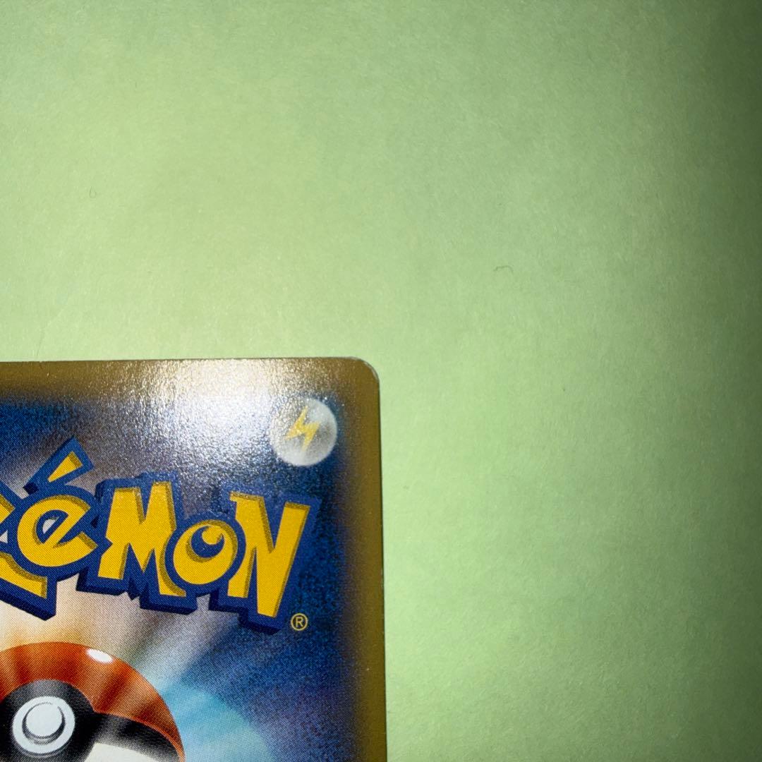 ポケカ骨董品！ダークライEX 085/80 SR XY9