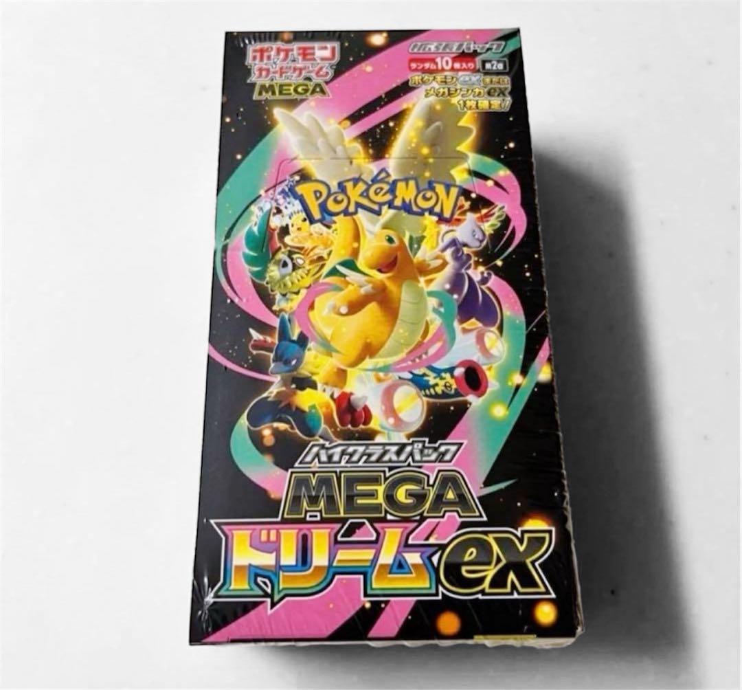 ポケセン購入　ポケモンカードMEGA ドリーム ex　1BOX シュリンク付き