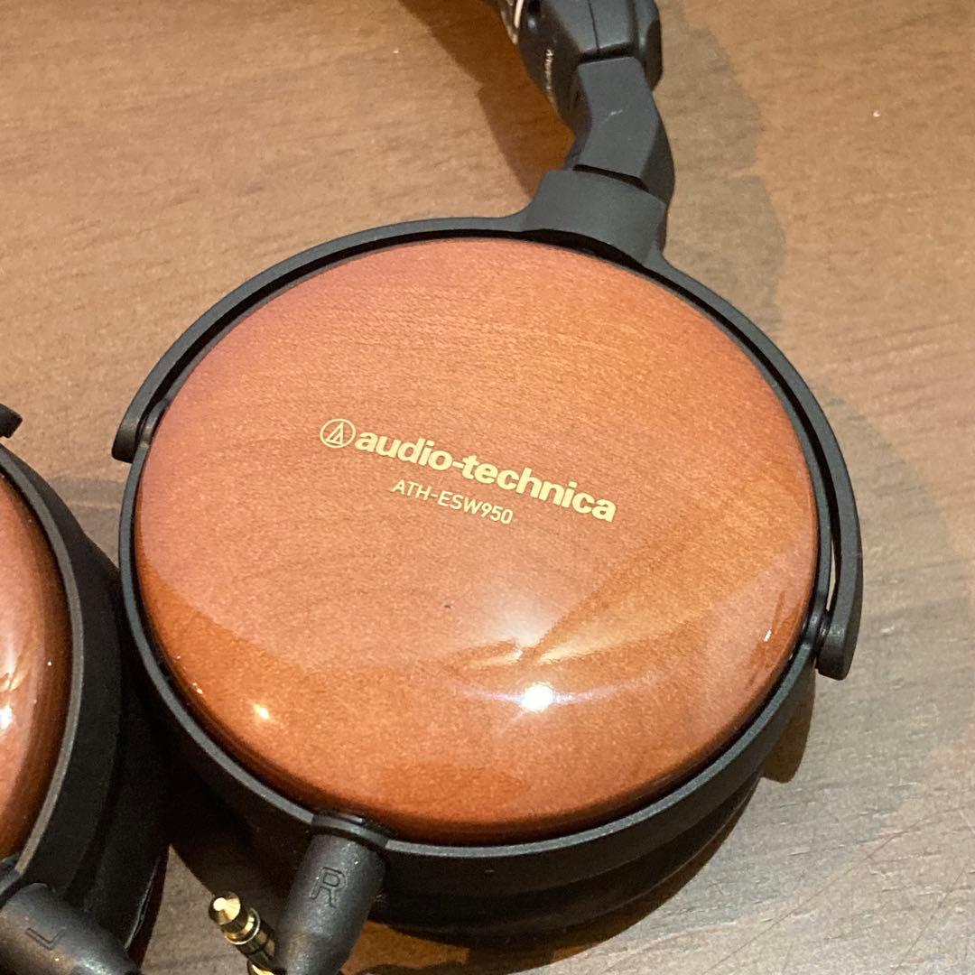 audio-technica ATH-ESW950ウッドヘッドフォン