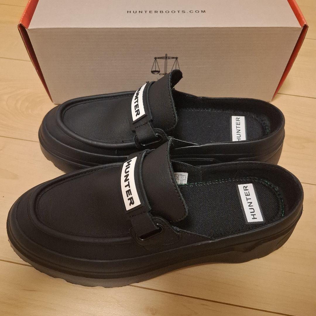 【値下げ】Hunter アダムエロペ　コラボローファー 25cm