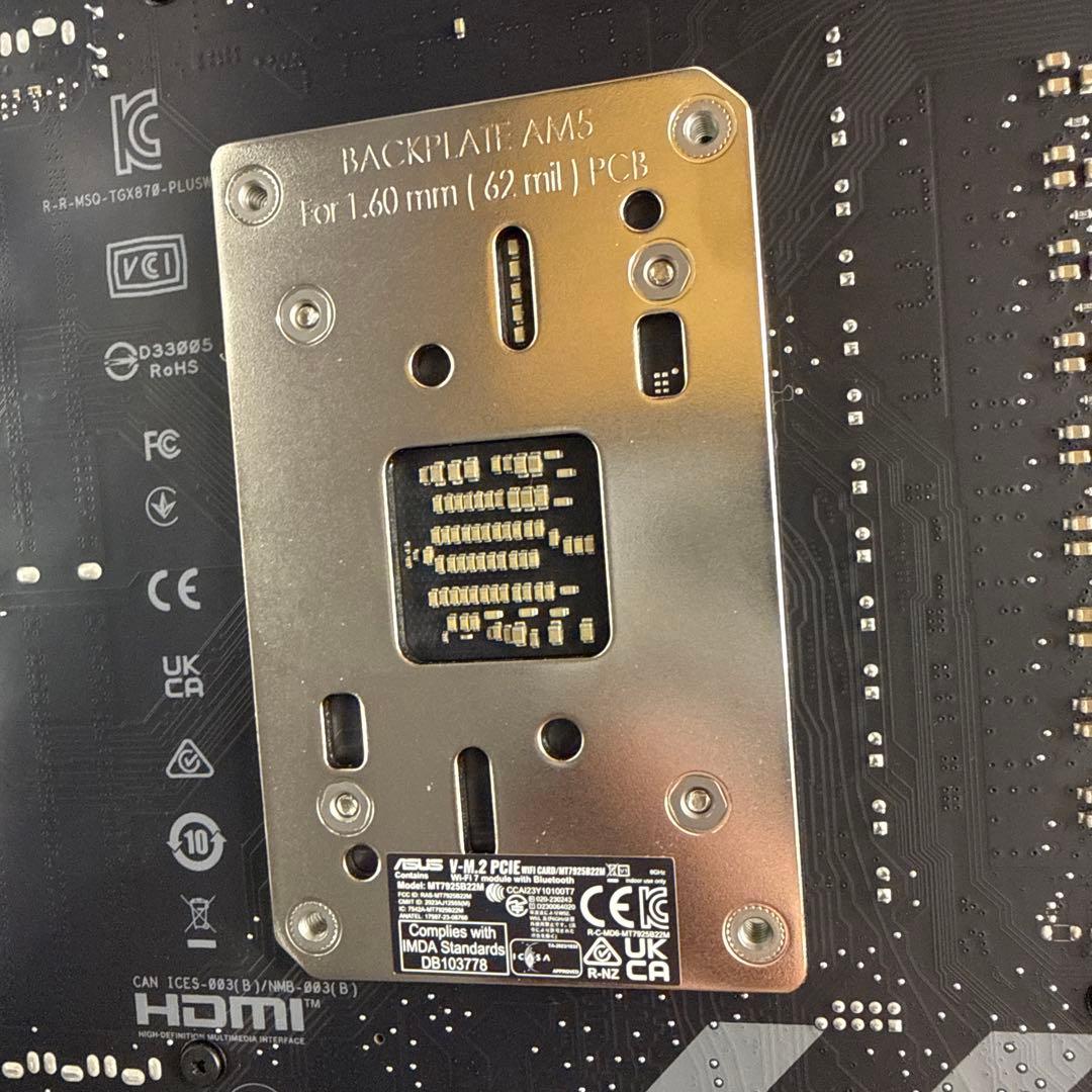 マザーボード ASUS TUF GAMING X670-PLUS WIFI